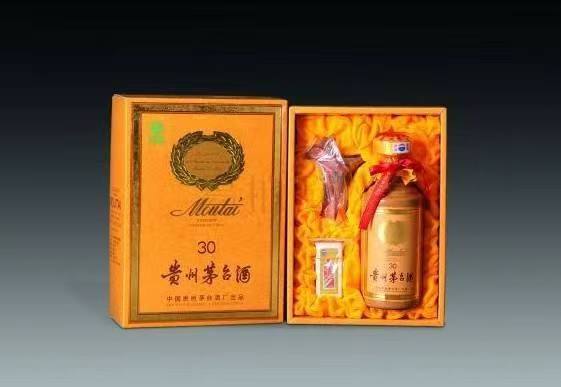 凉城年份酒回收